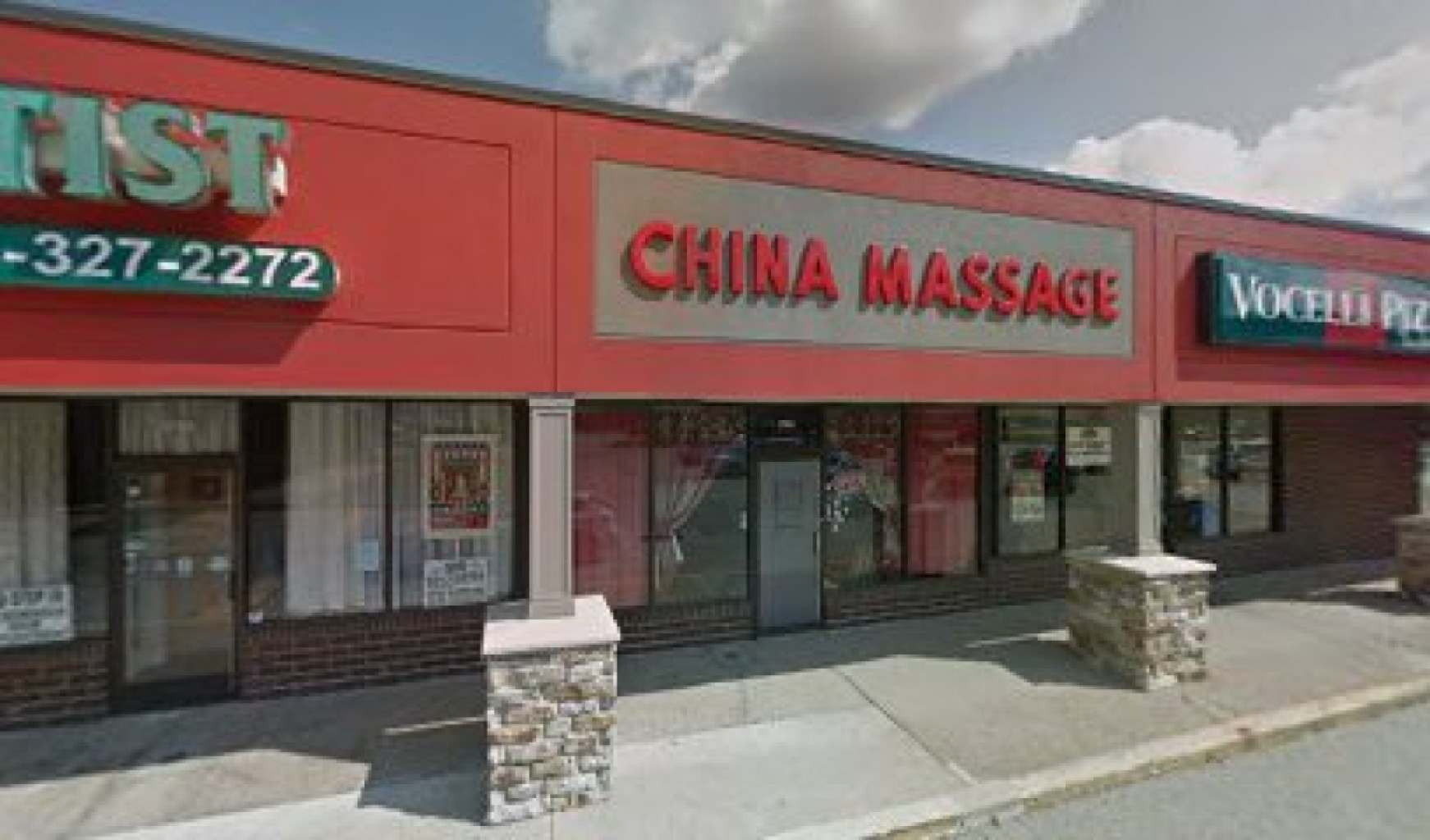 China Massage photo 1