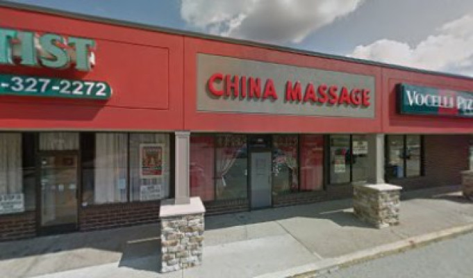 China Massage listing photo