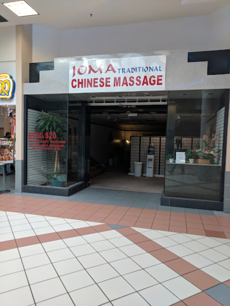 Joma Chinese Massage photo 1