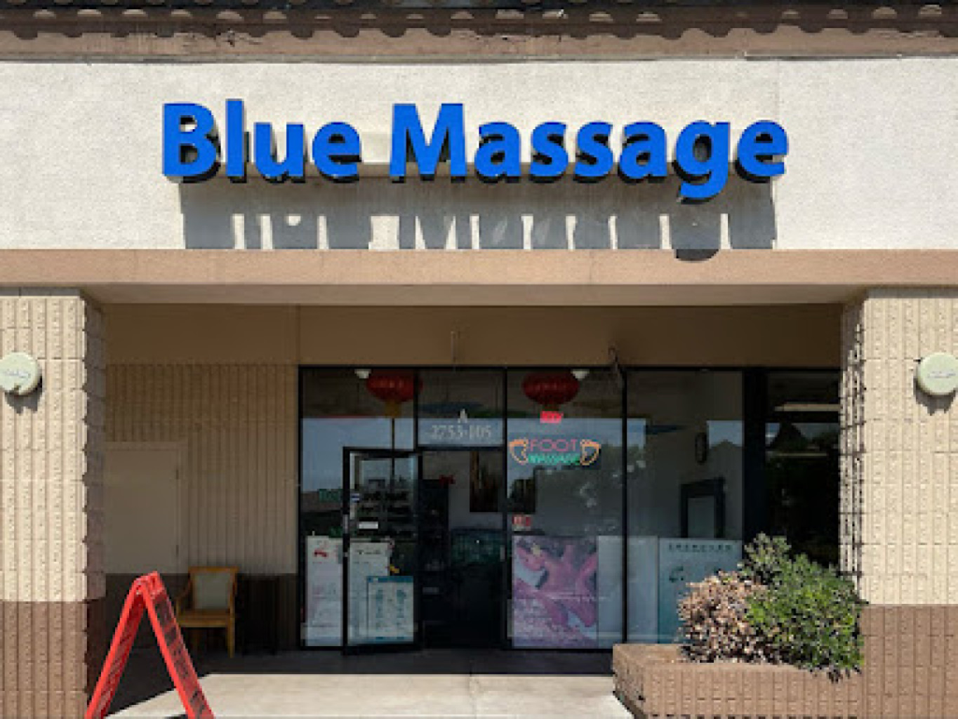 Blue Massage photo 1