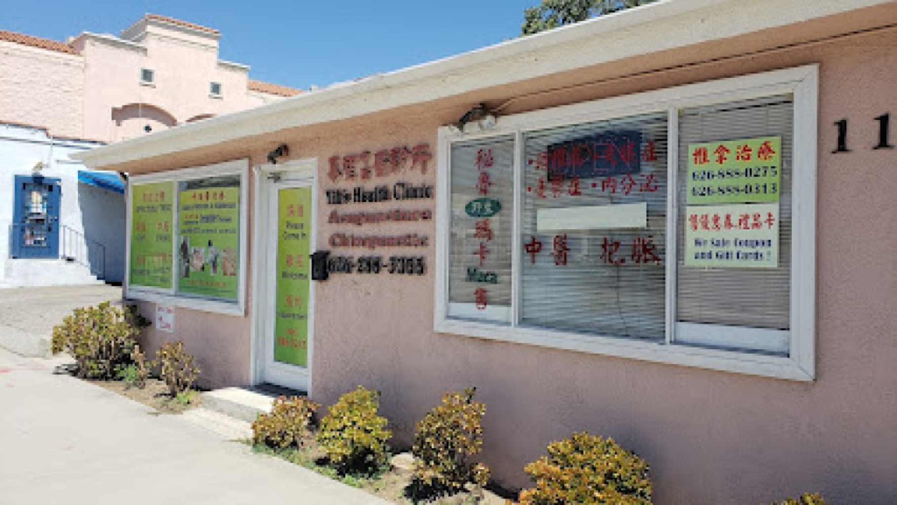 Pacific Health Center photo 1