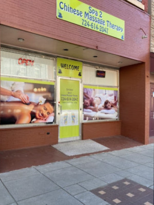 Xue's Chinese Massage Therapy listing photo