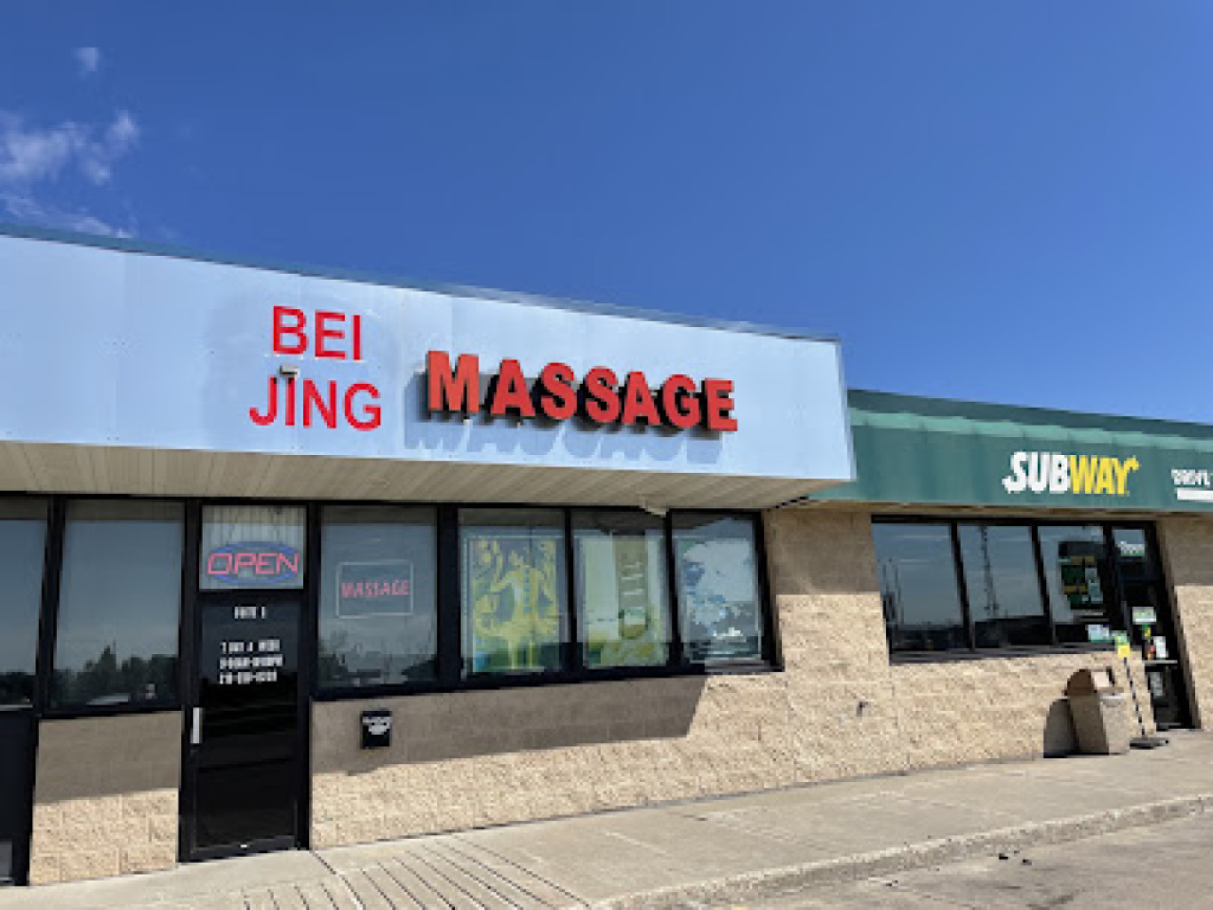 Beijing Massage photo 1