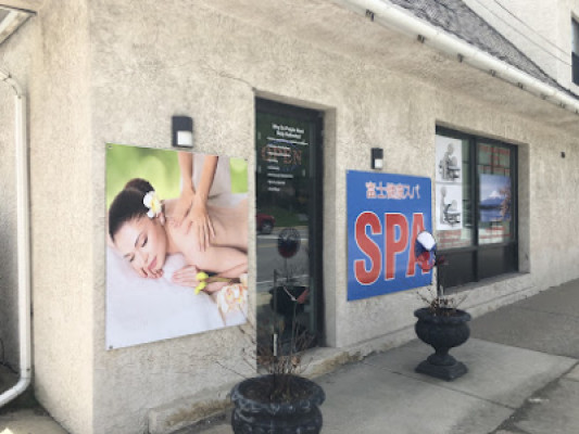 Fuji Health SPA listing photo