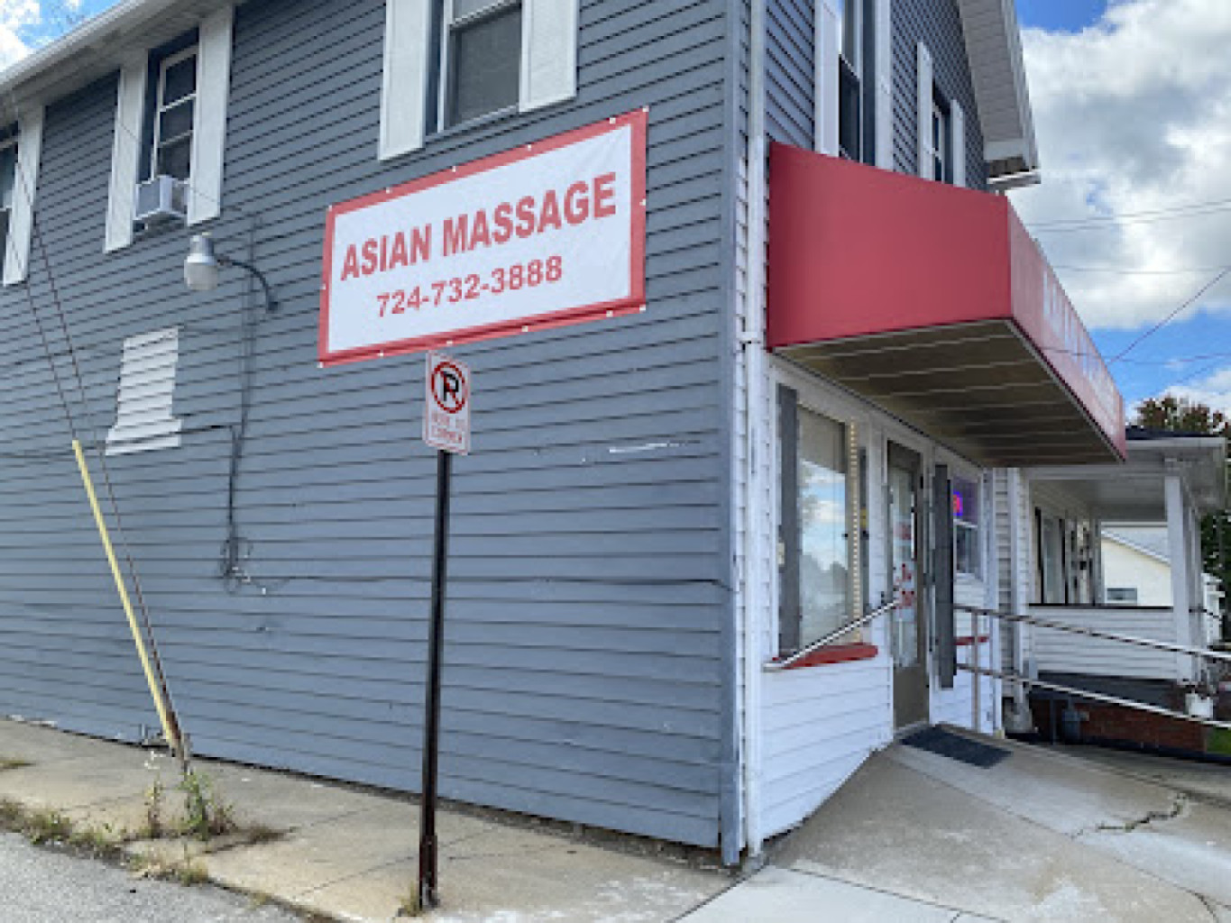 Shanna Chinese Massage photo 1