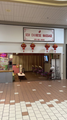 New Chinese Massage listing photo