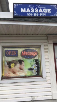 New Chinese Massage listing photo