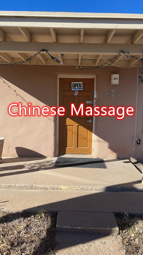 Chinese Massage photo 1