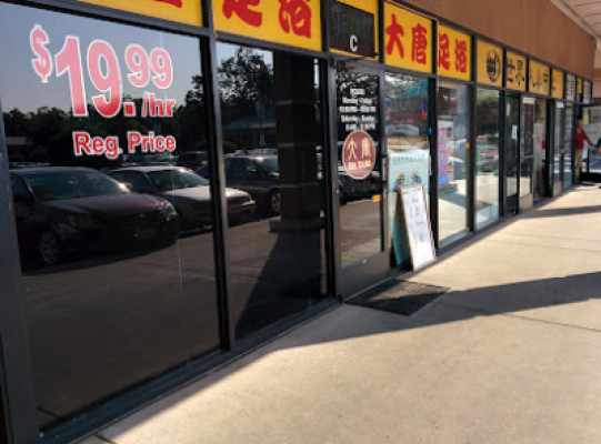 Da Tang Foot Spa listing photo