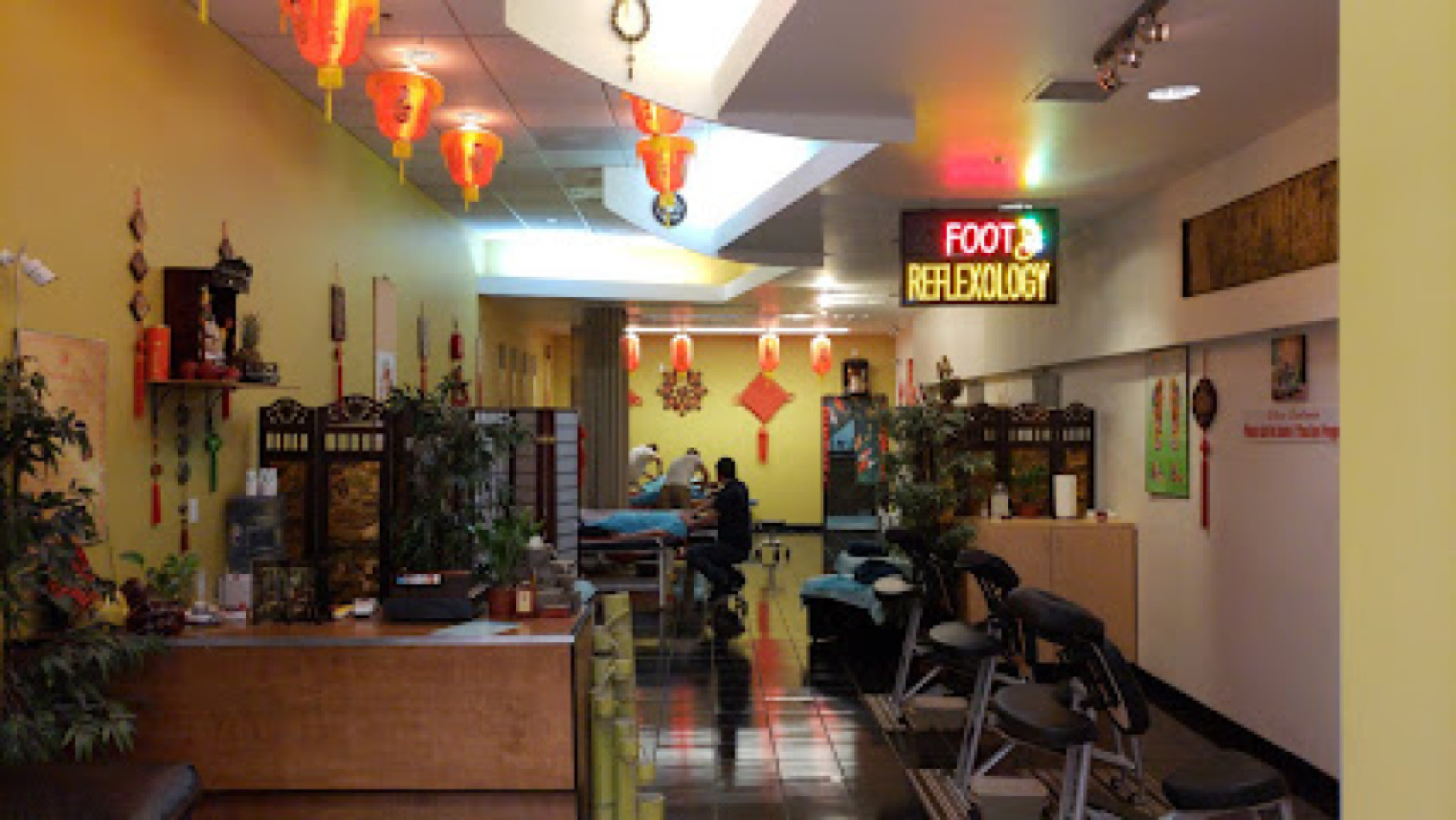 Oriental Chi photo 1