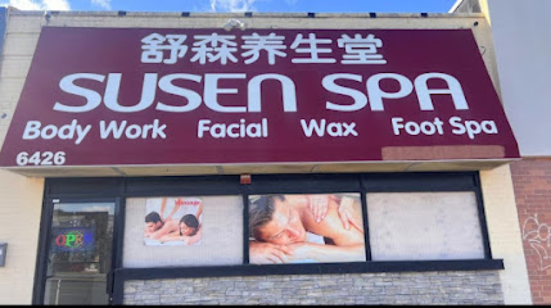 Susen Spa photo 1