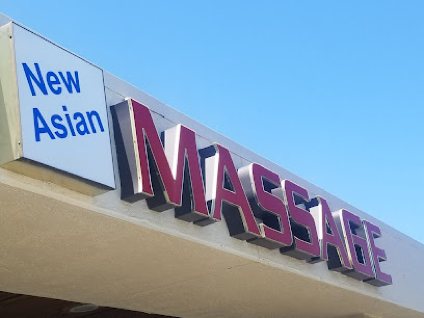 Asian Massage photo 1