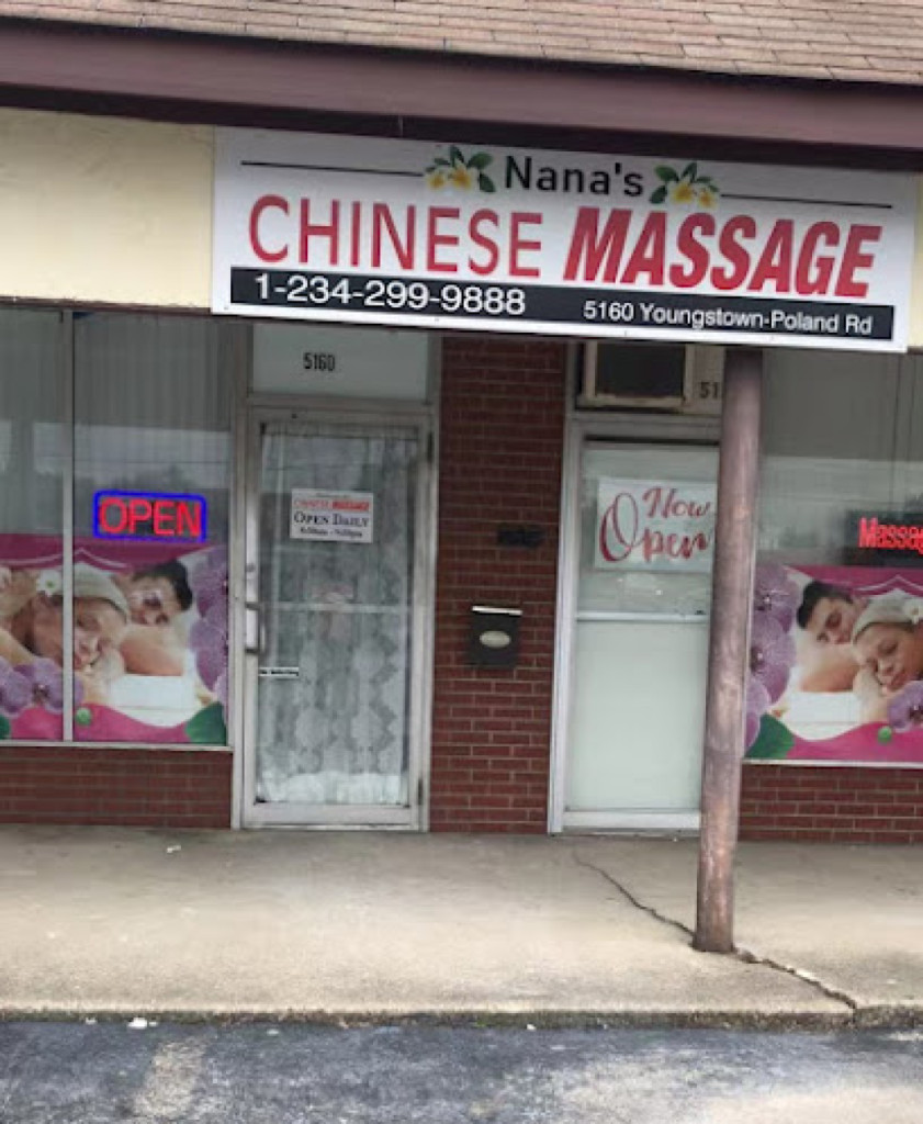Nana`s Chinese Massage photo 1