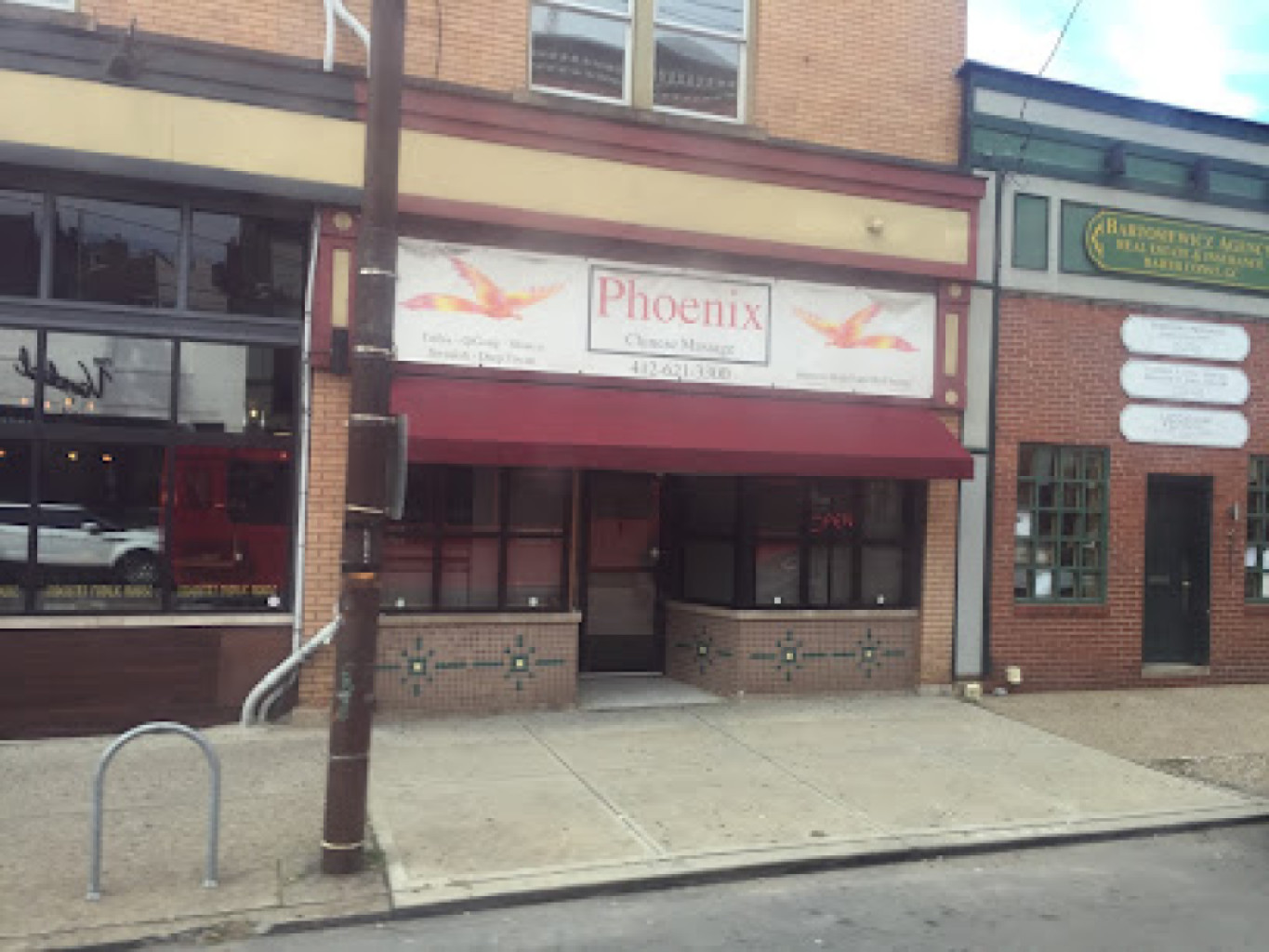 Phoenix Spa photo 1