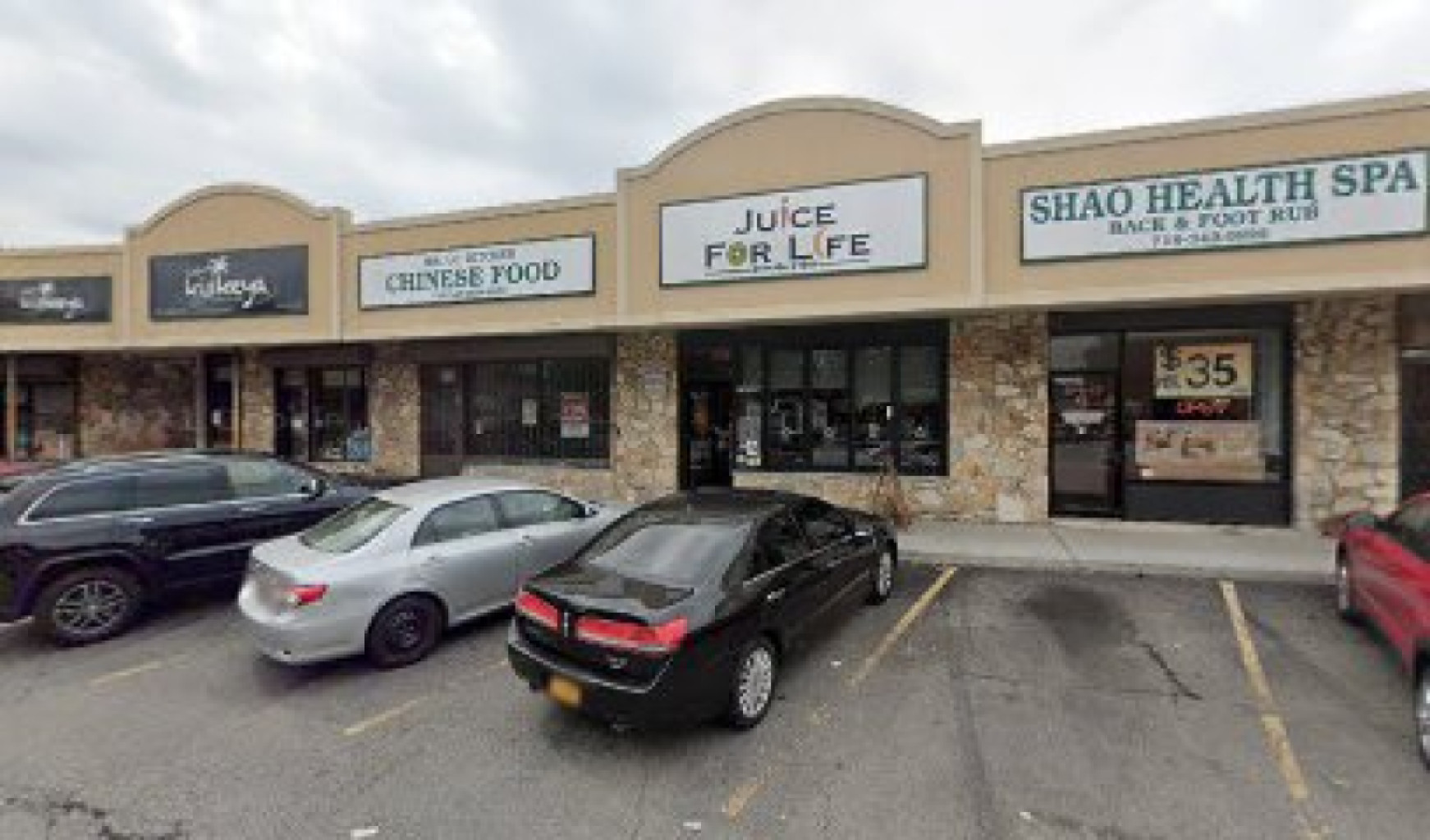 Shao Health Spa photo 1