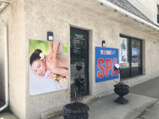 Fuji Health Spa listing photo