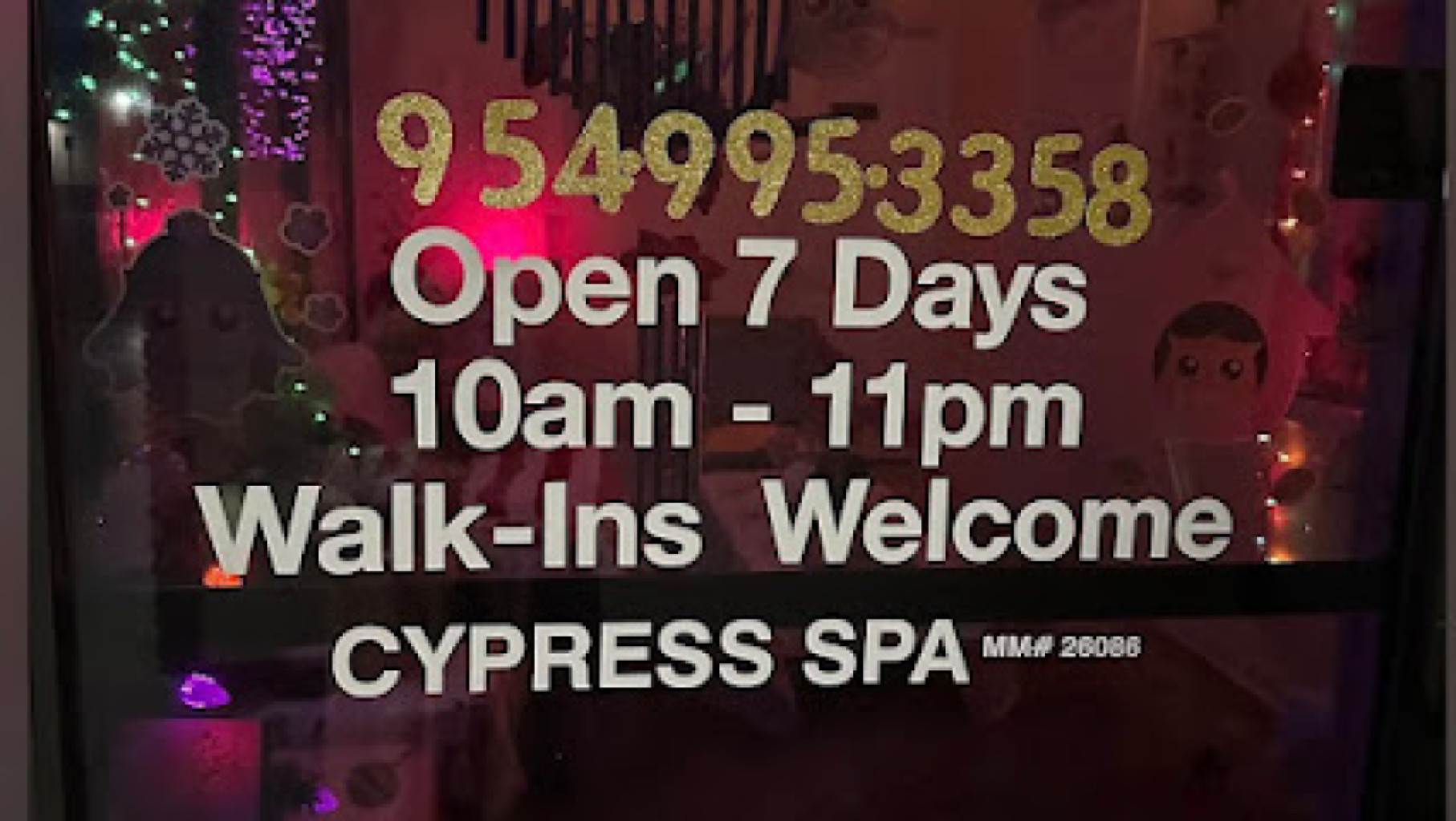 Cypress spa photo 1