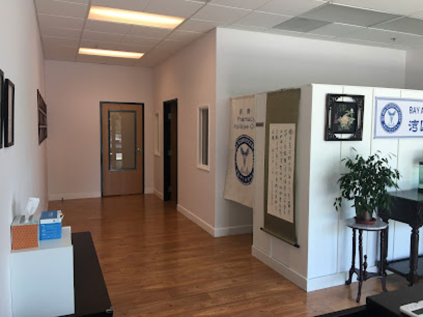 Acupuncture In Yan Clinic photo 1