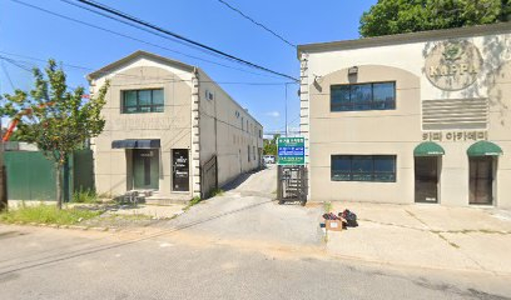 Sora Spa photo 1
