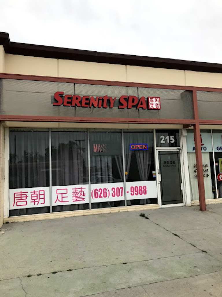 Serenity Spa photo 1