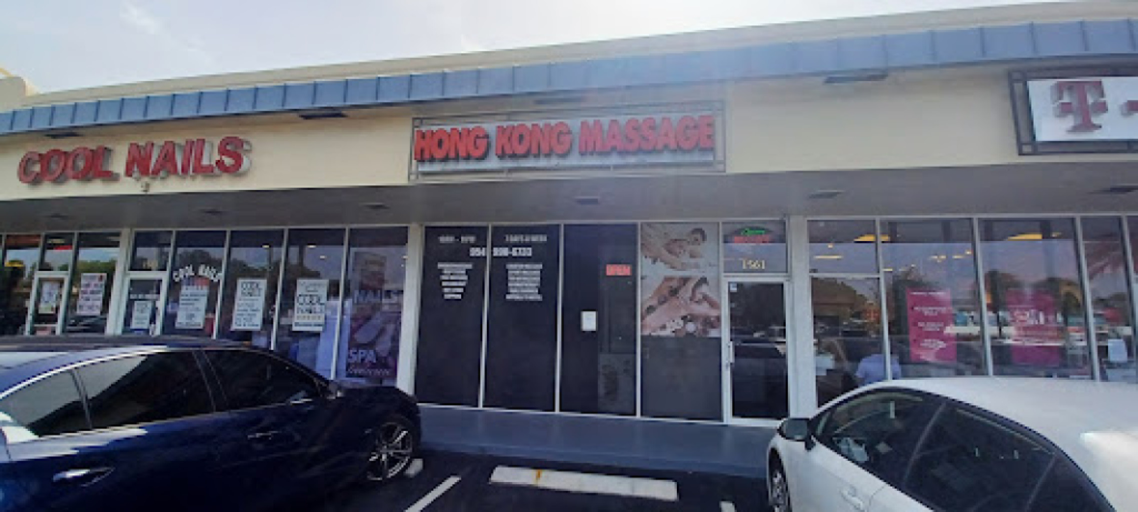 Hong Kong Massage photo 1