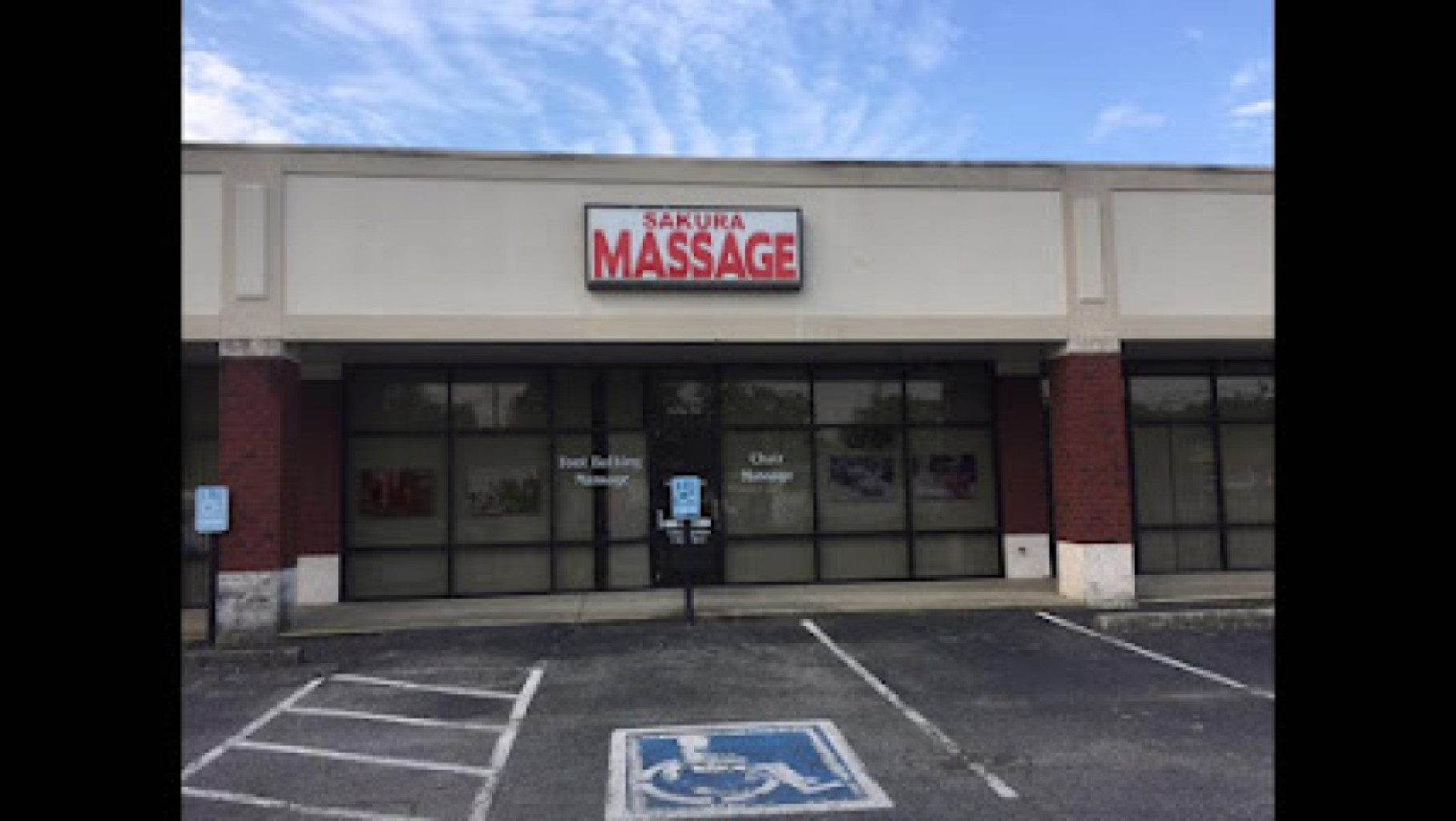 Sakura Massage photo 1
