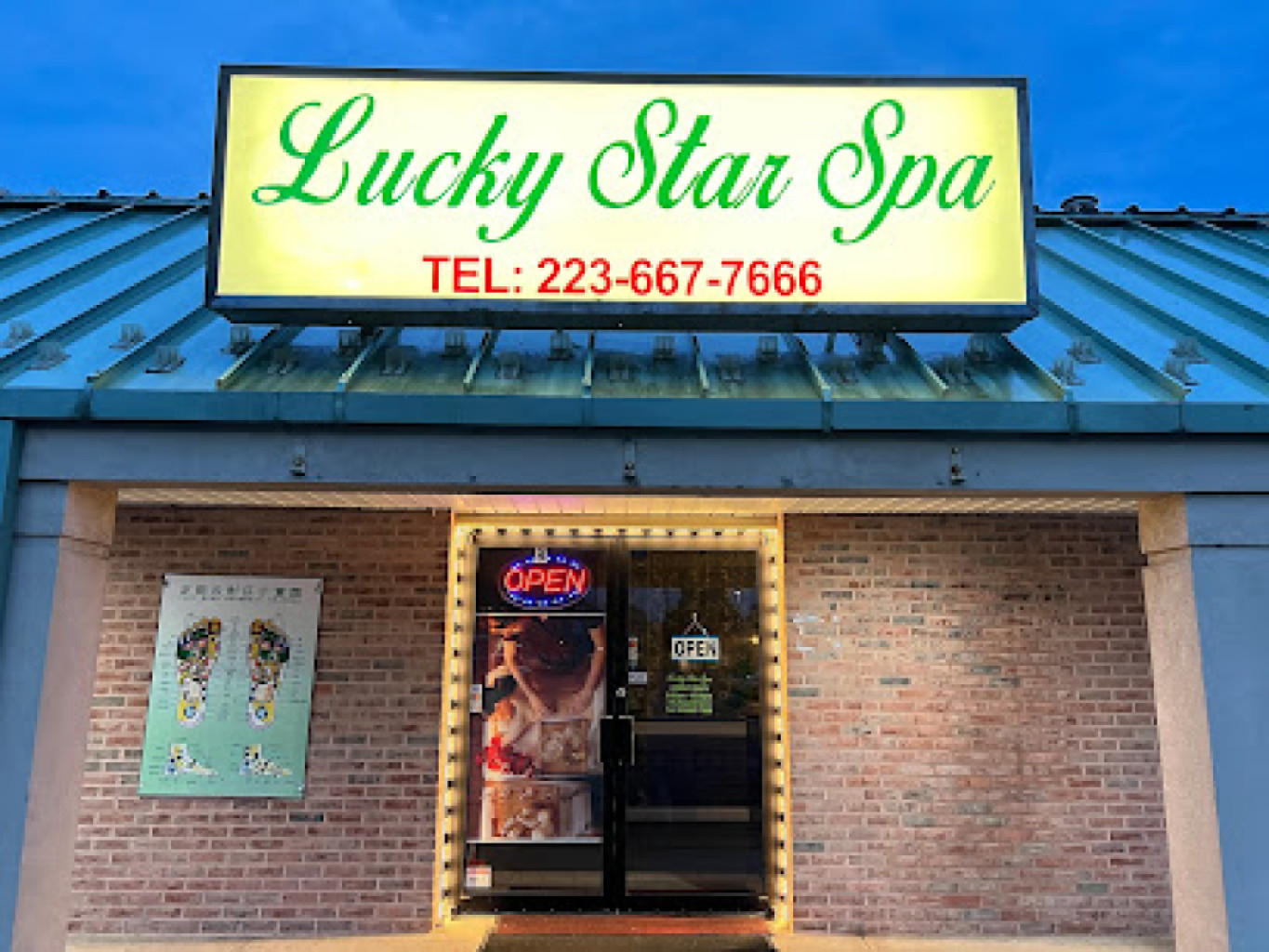 Lucky Star Spa photo 1
