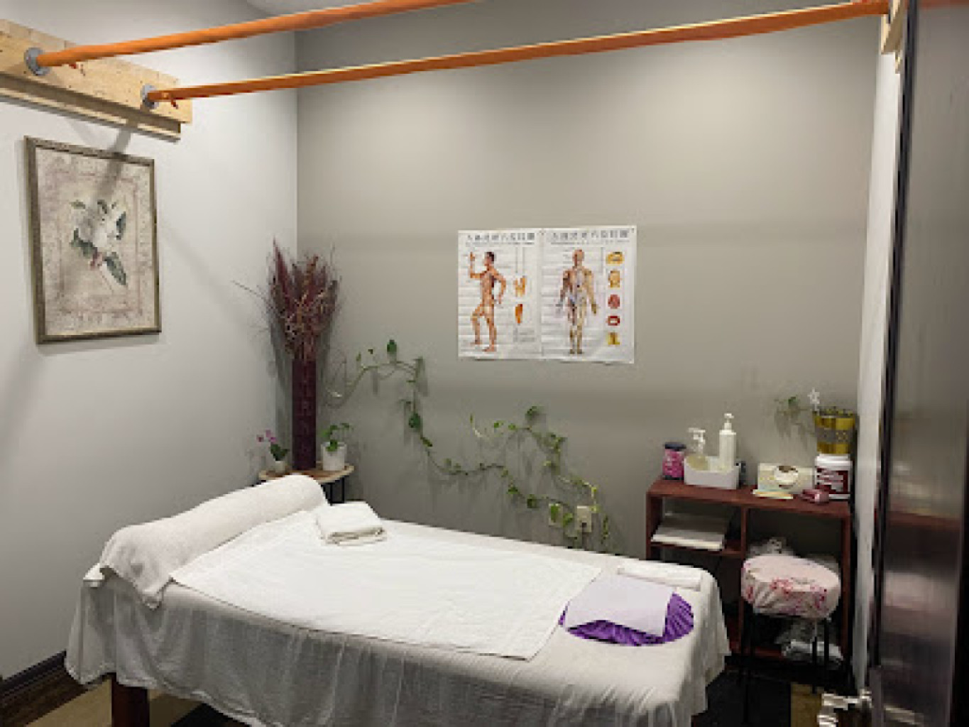 Peng Massage photo 1