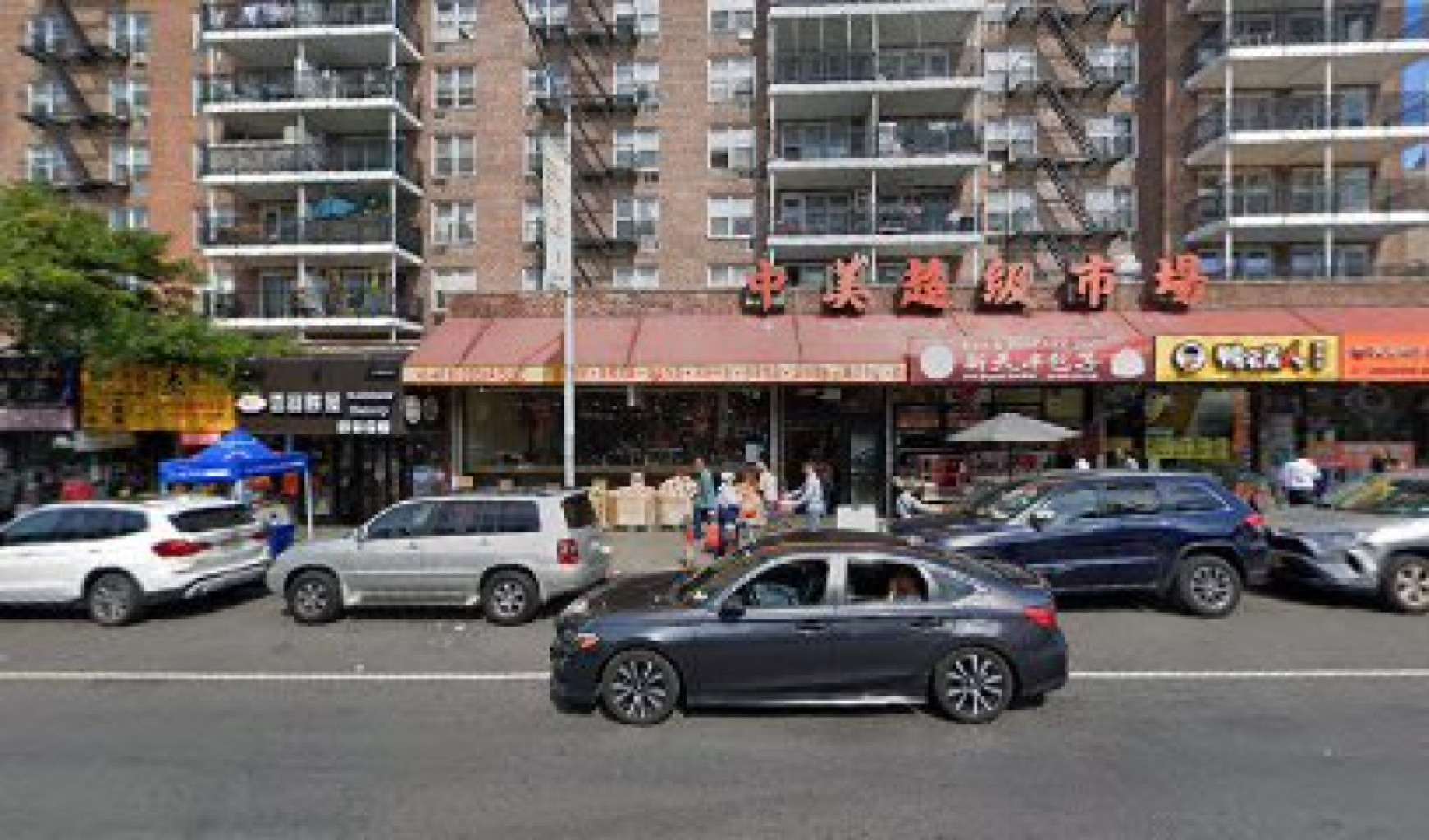 Queens spa photo 1