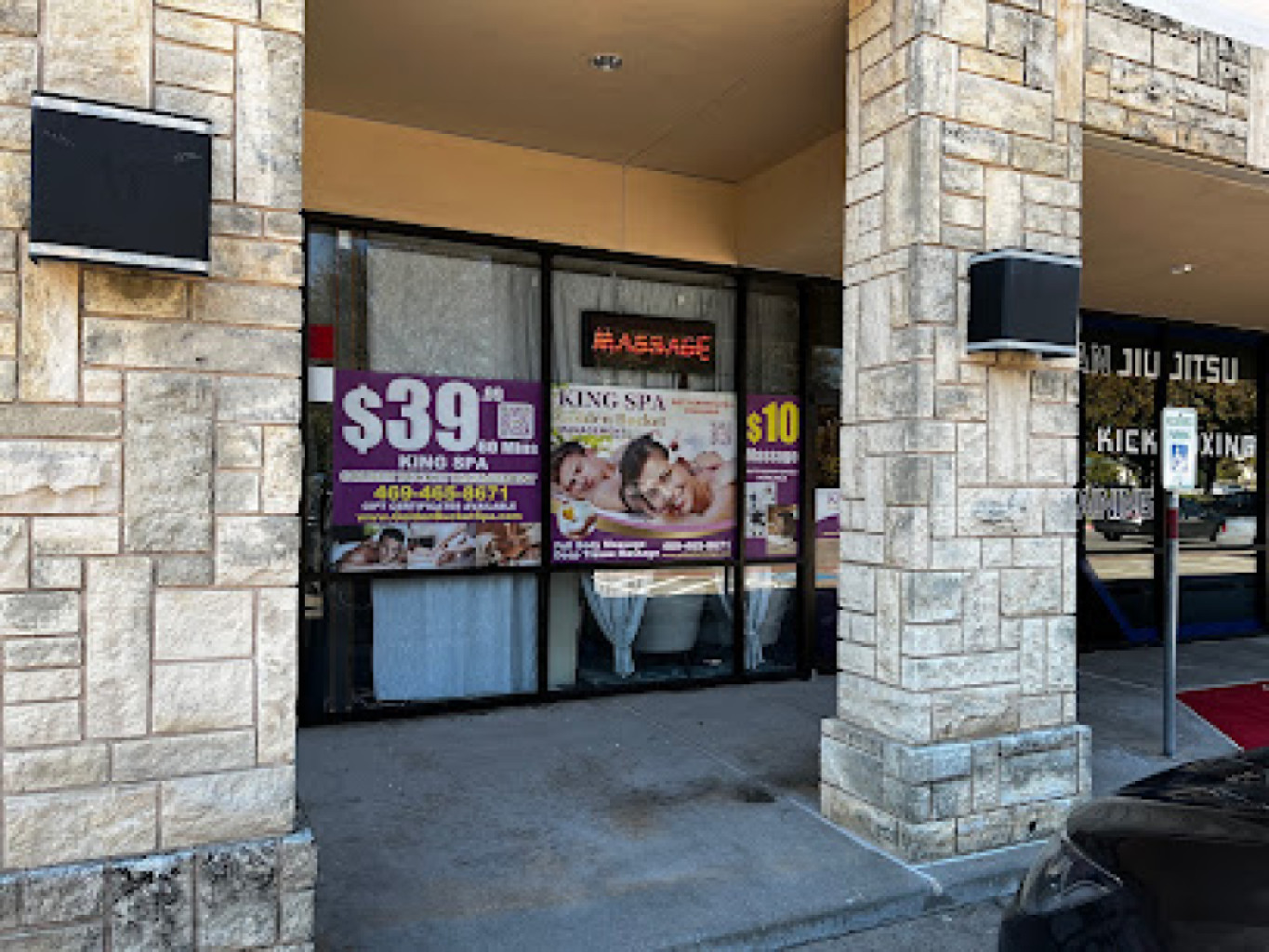 King Spa Massage photo 1