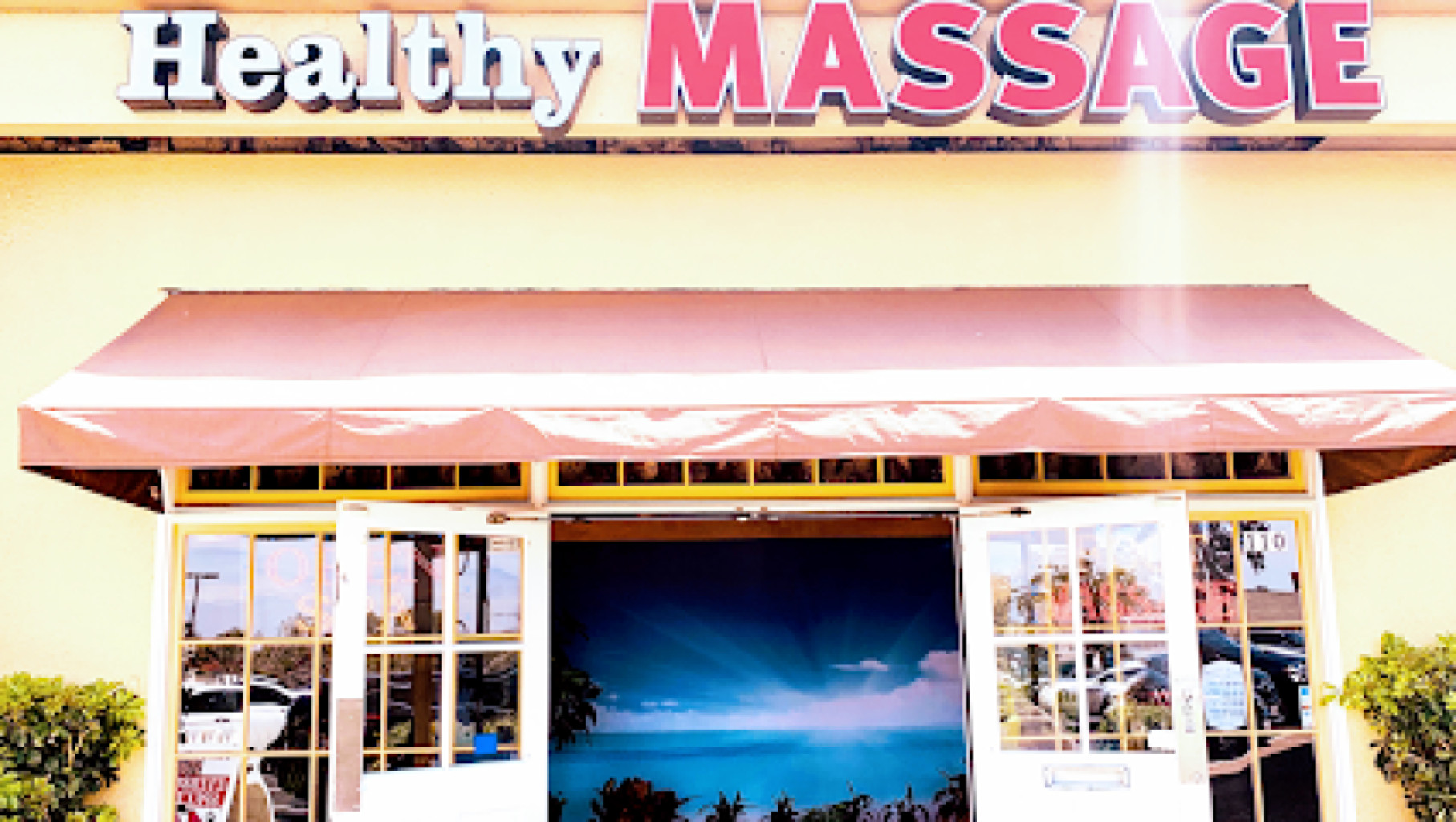 Cheery Massage photo 1