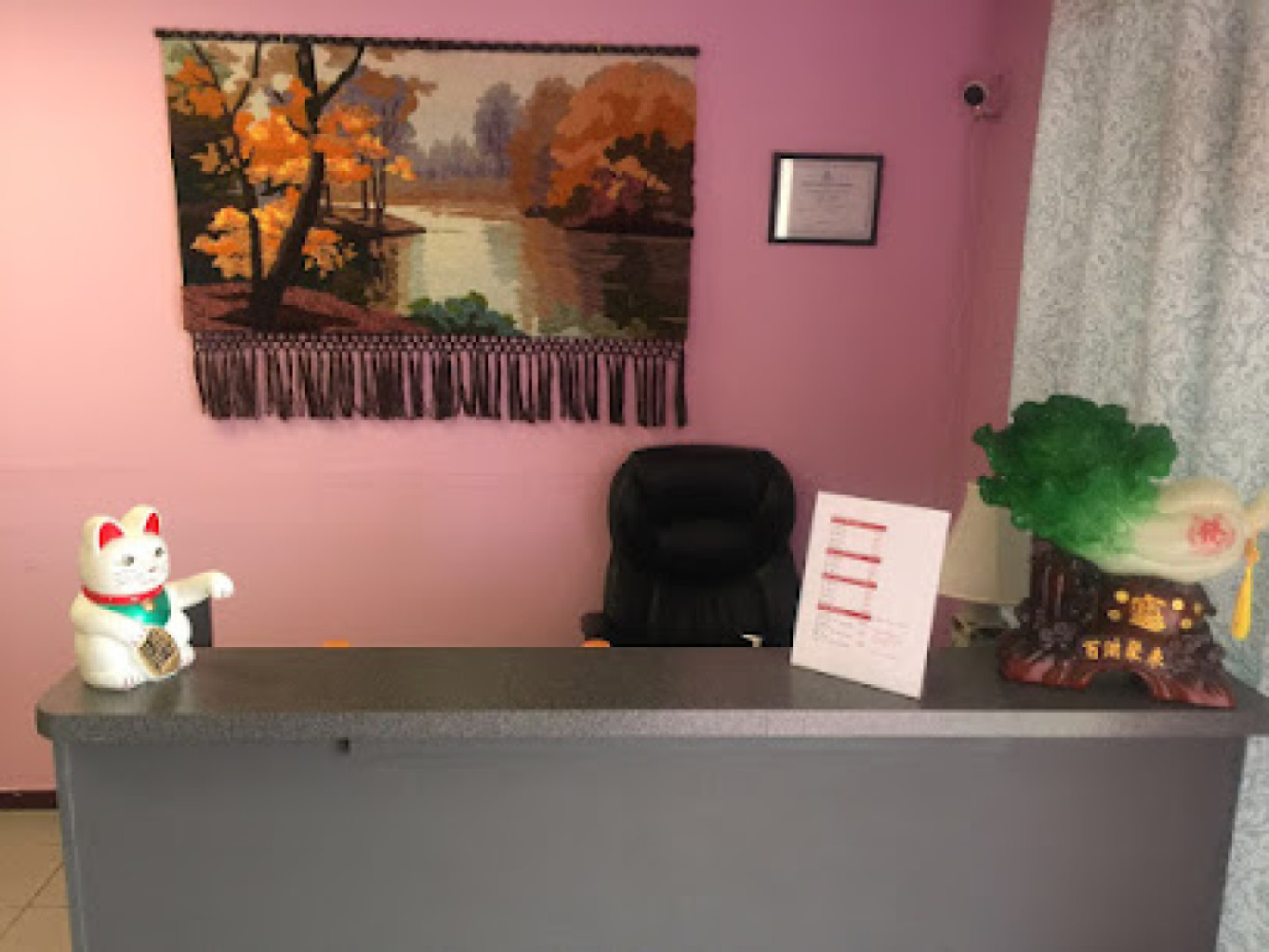VIP Foot Spa Massage photo 1