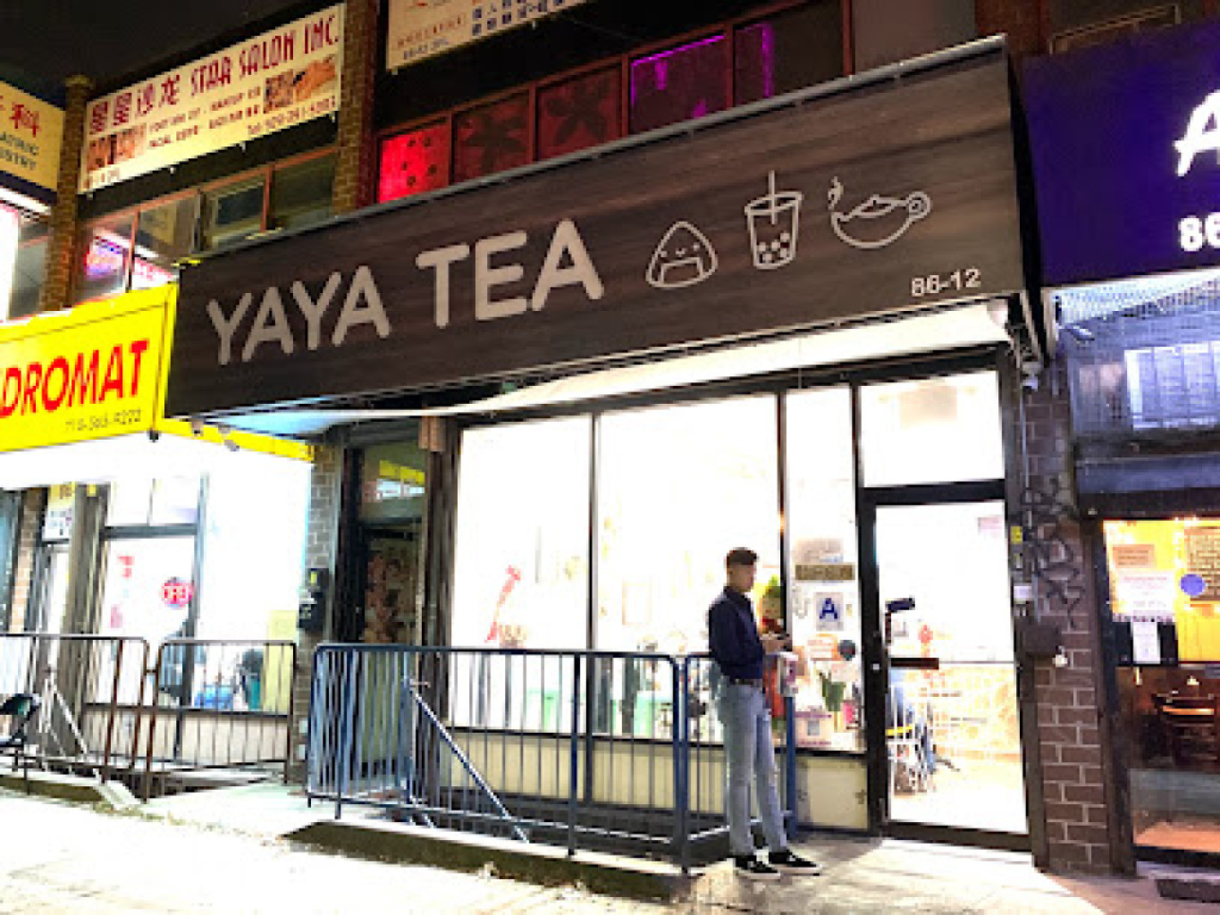 Lavenden Spa photo 1