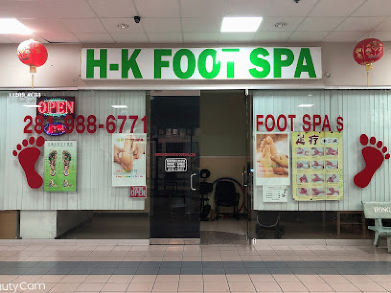 H-K Foot Spa photo 1