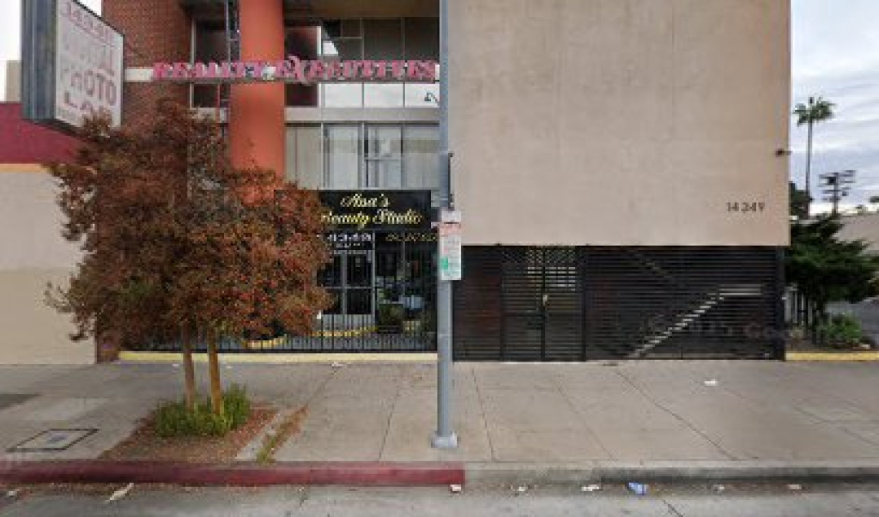 La Suit 304 photo 1