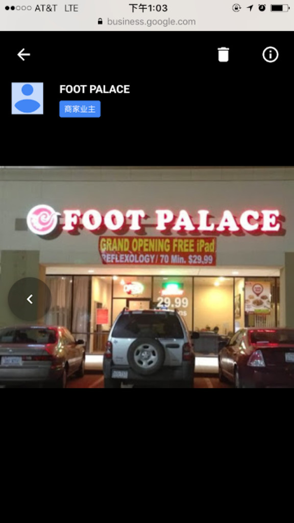 Enjoy Foot Spa photo 1