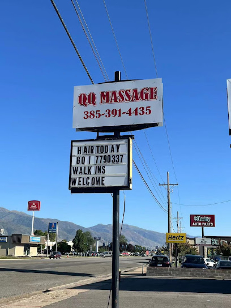 QQ Massage photo 1
