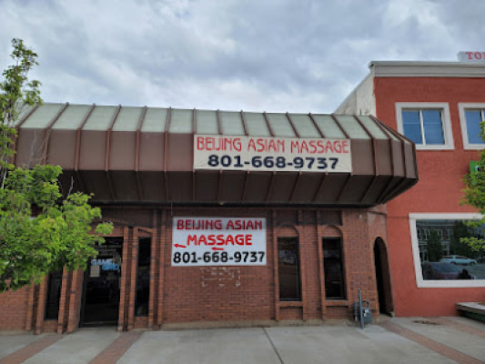 Beijing Asian Massage listing photo