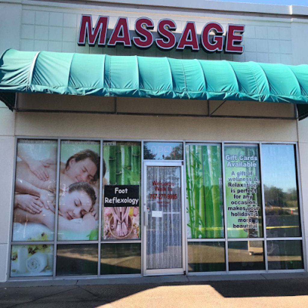 Massage Elite photo 1