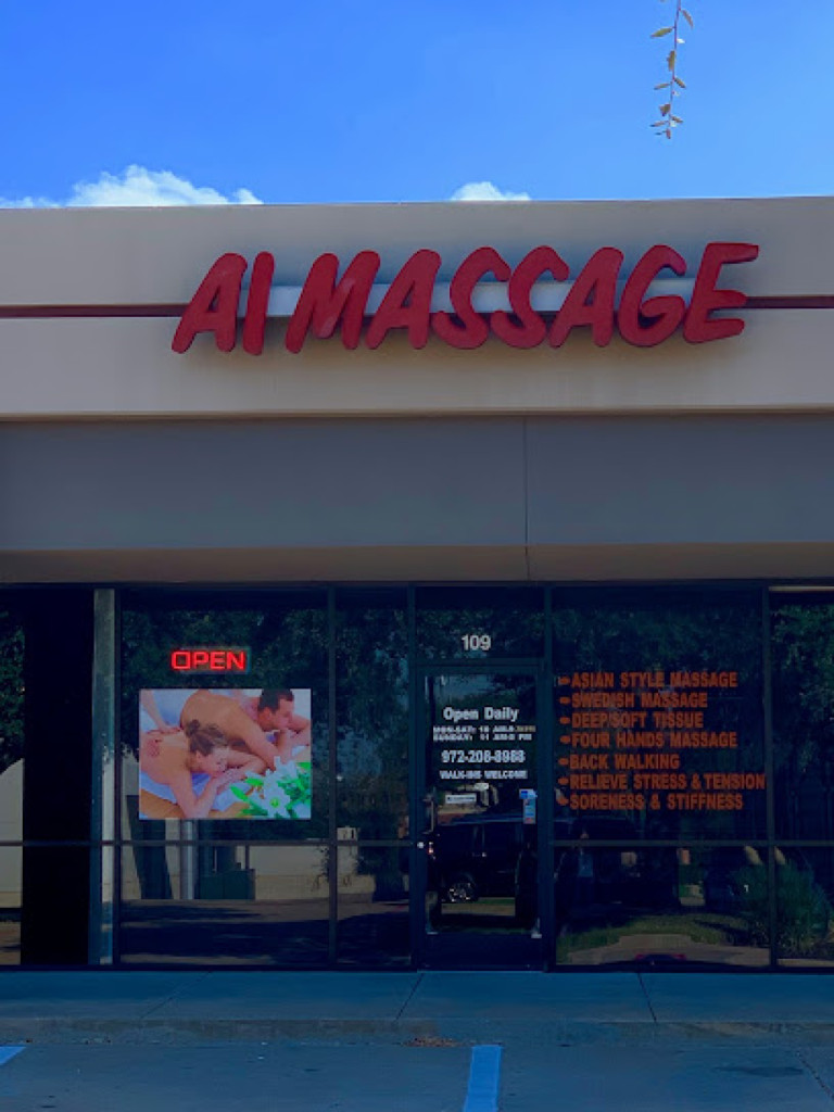 Ai Massage photo 1