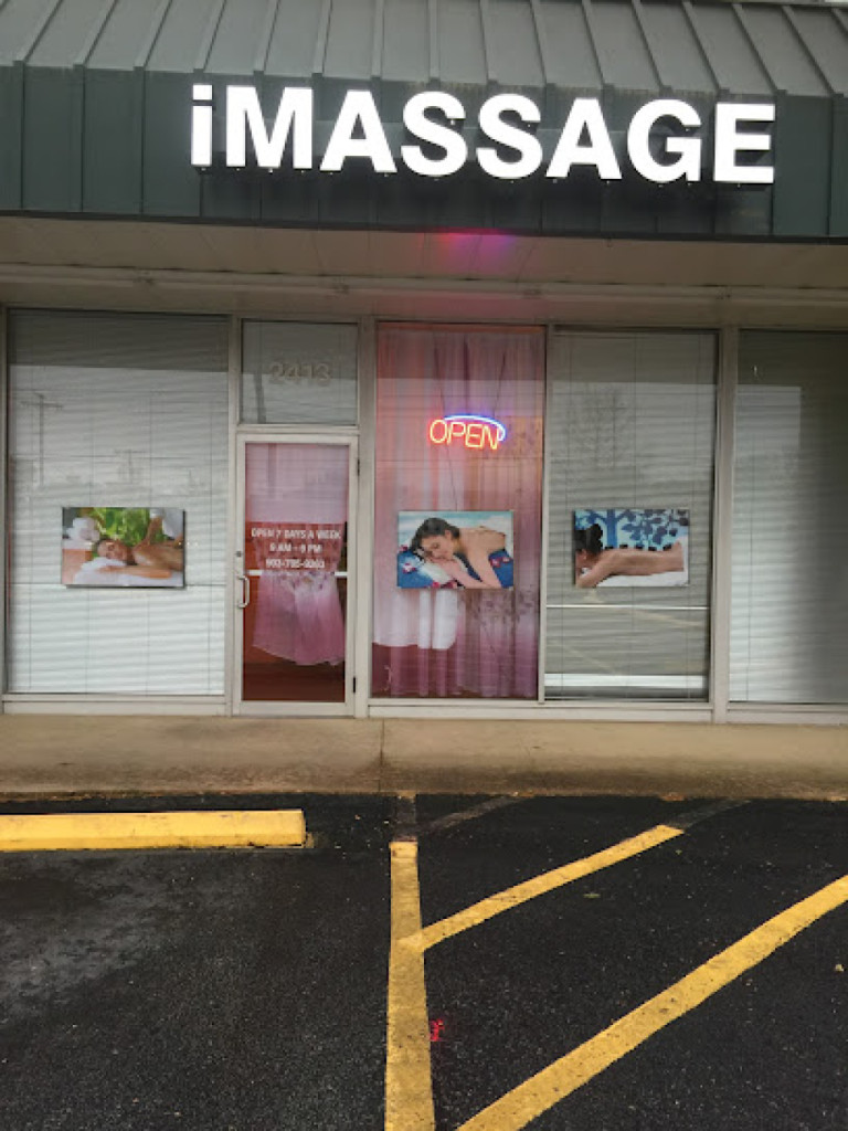 I Massage photo 1