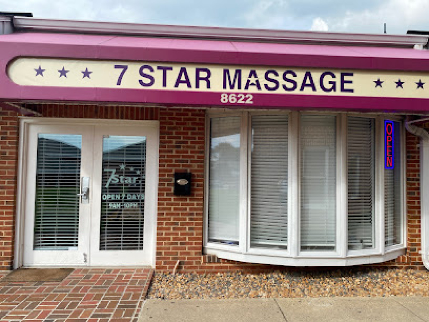 7 Star Massage photo 1