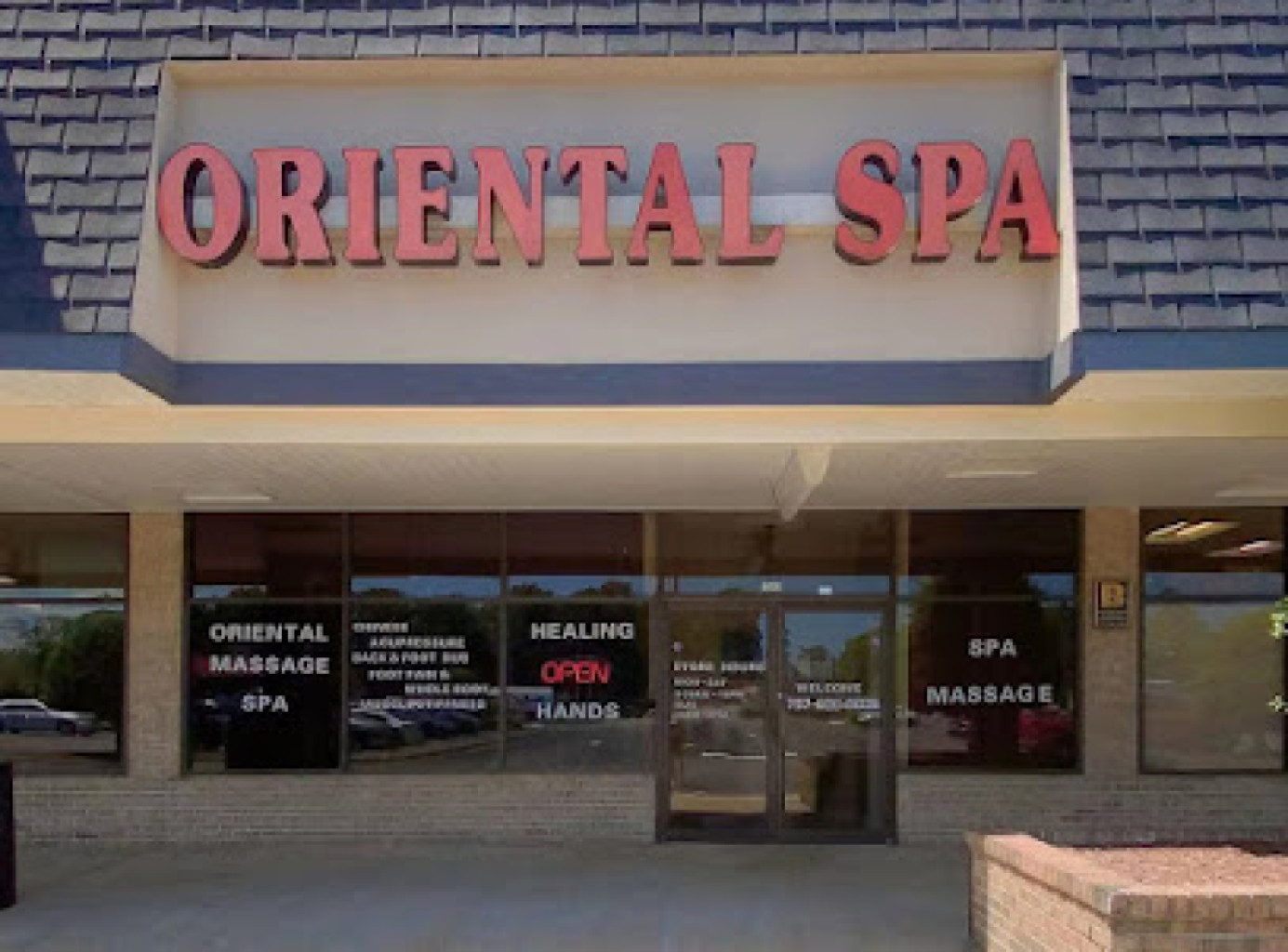 Oriental Spa photo 1