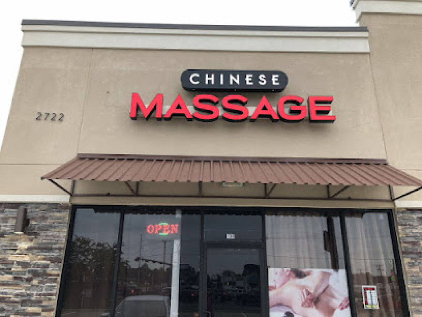 Chinese Massage photo 1