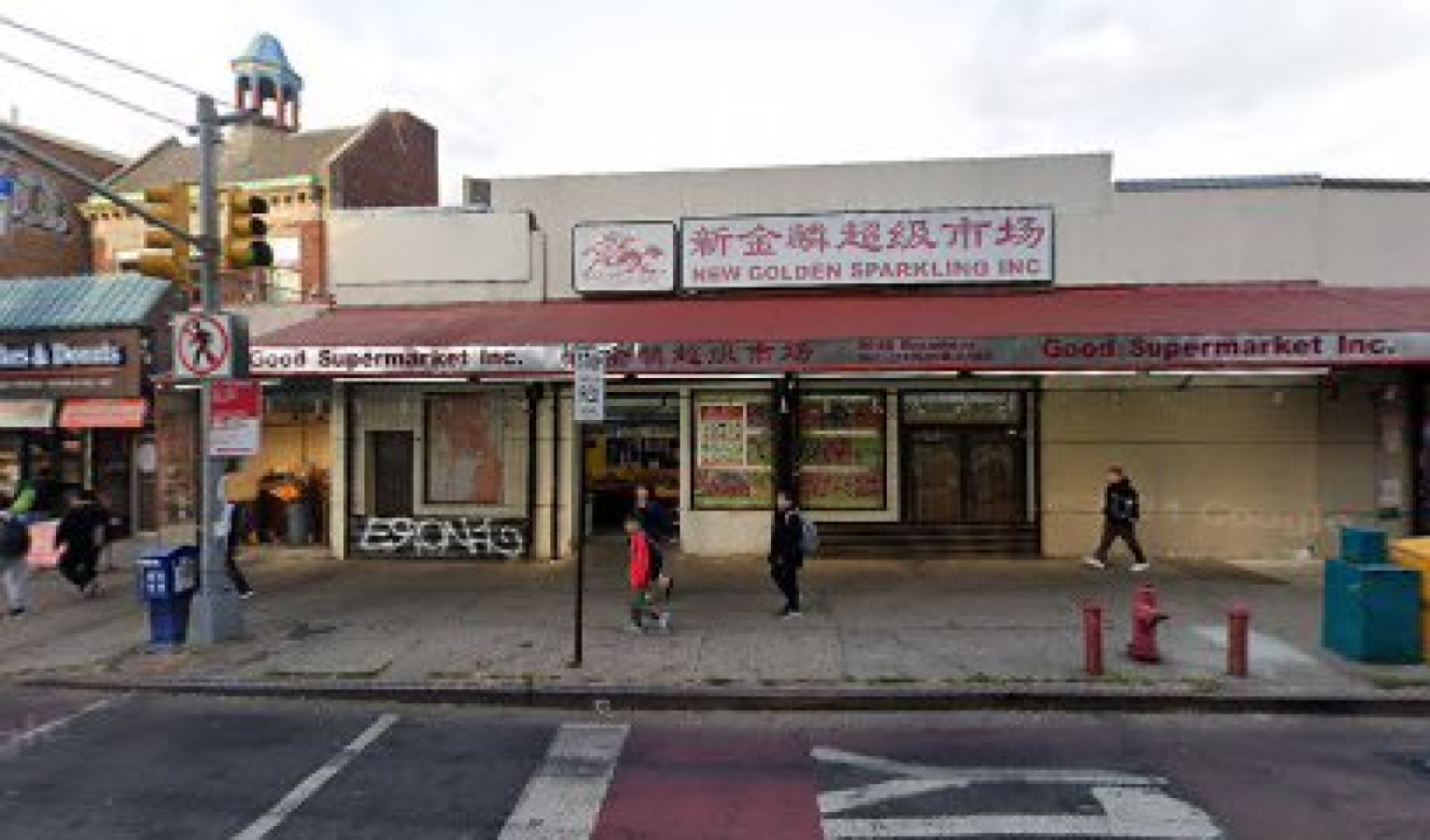 Asian Spa photo 1
