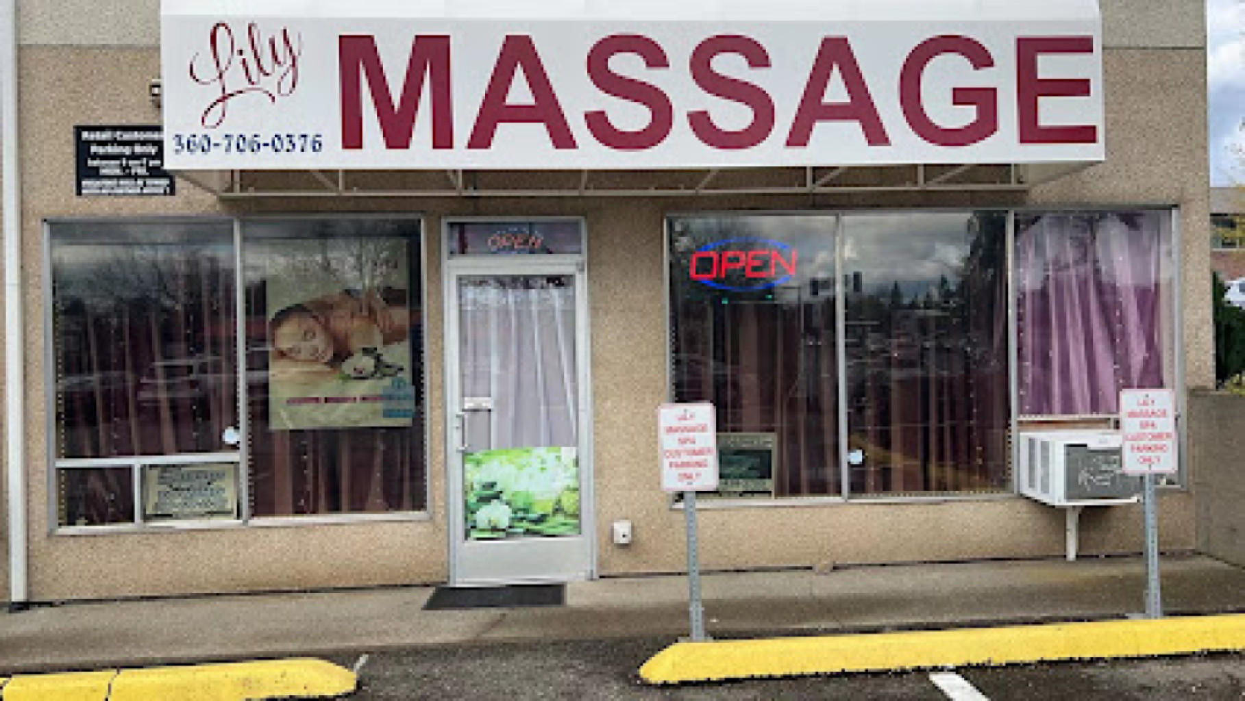 Lily massage photo 1
