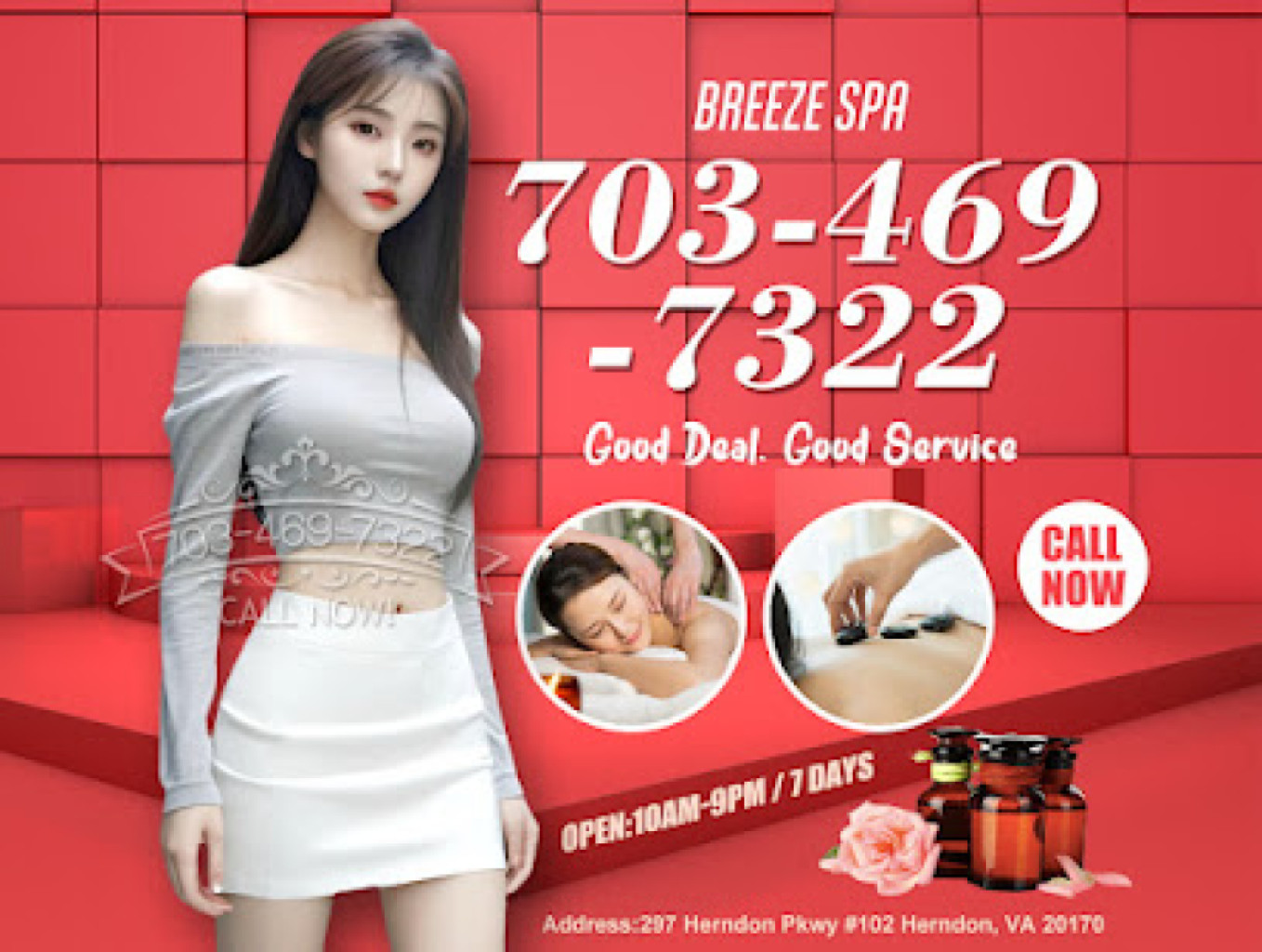 Breeze Spa photo 1