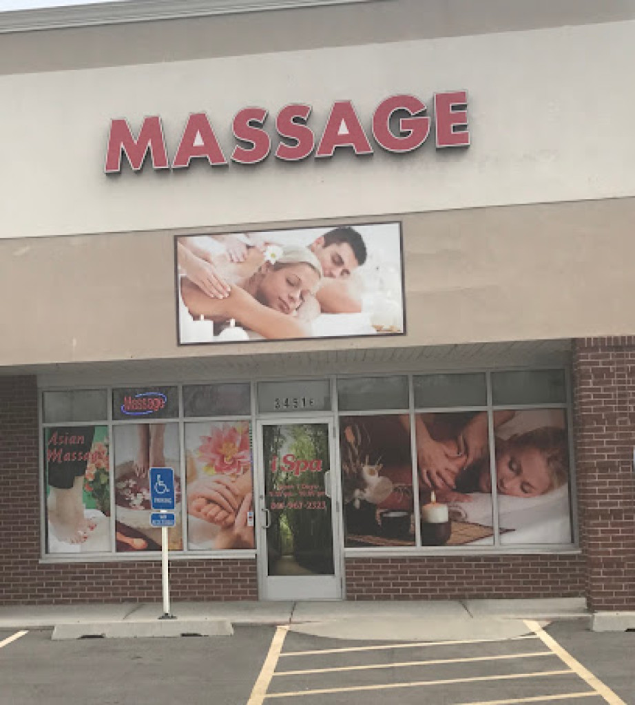 I Massage Spa photo 1