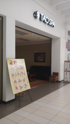 Orchid massage and spa listing photo