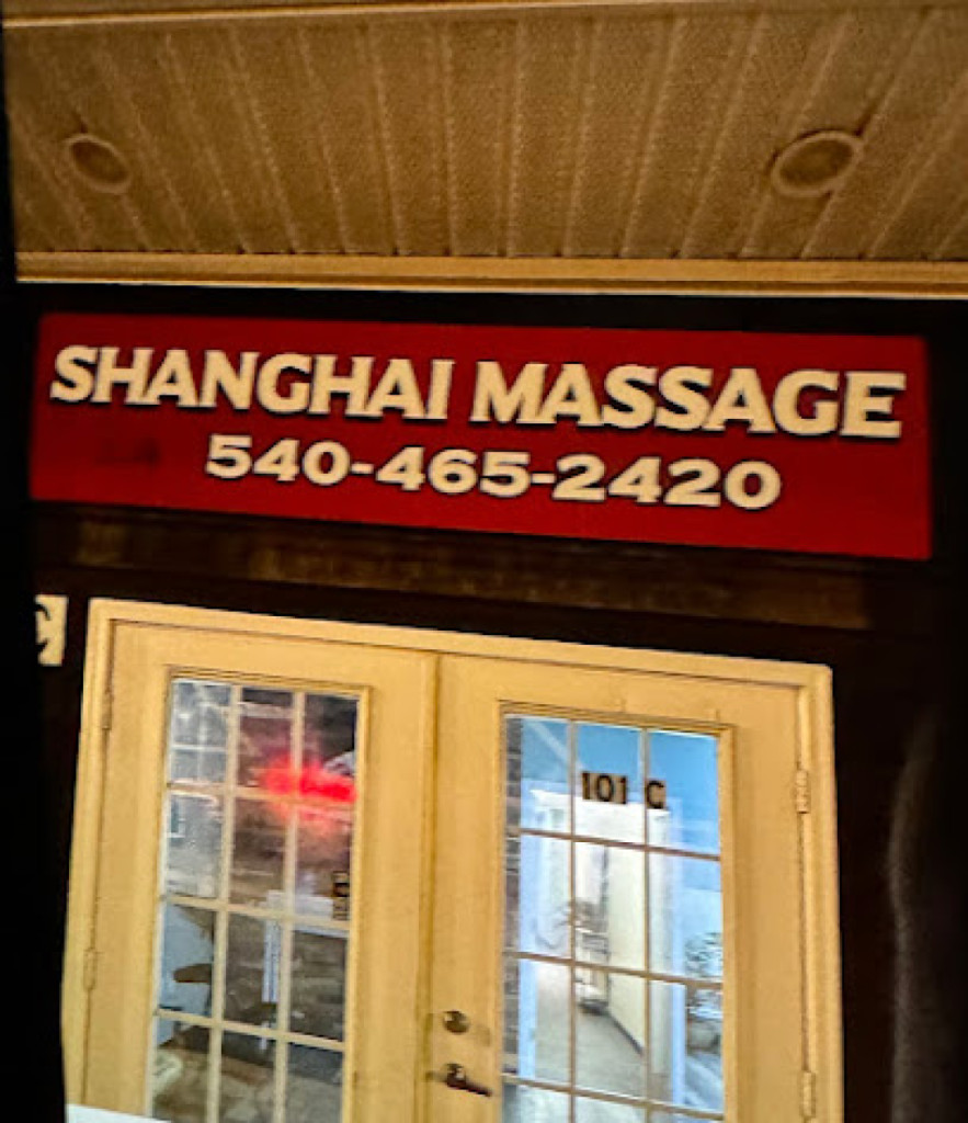 Shanghai Massage Spa photo 1